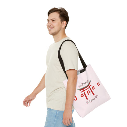 Japanese-Inspired Tote Bag - Sakura