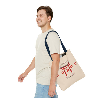 Japan-Inspired Tote Bag - Sand
