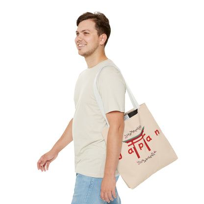 Japan-Inspired Tote Bag - Sand